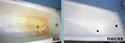 Өздігінен толтырылатын ваннаның фотосуреті