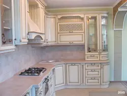 Kitchen given photo