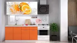 Фота кухні апельсін