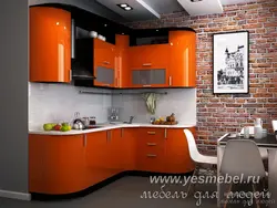 Photo of orange kitchen