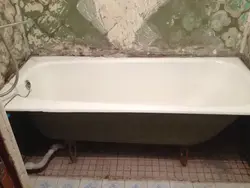 Ванная Чугунная Фото