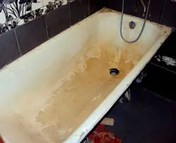 Photo of a rusty bathtub