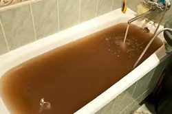 Photo Of A Rusty Bathtub
