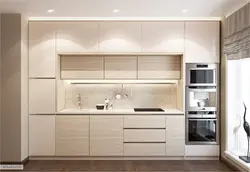 Asymmetrical kitchens photos