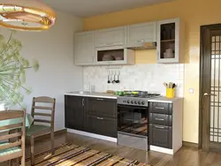 Photo of Katrin's kitchen
