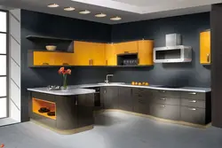 Photo of crooked kitchen