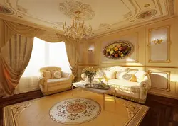 Royal living room photo