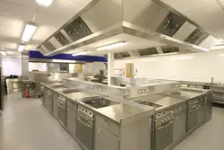 Technical kitchen photo