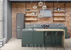 Adele Kitchen Photo