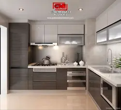 Asymmetrical kitchen photo