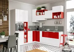 Asymmetrical Kitchen Photo