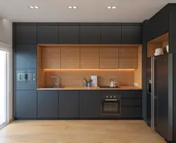 Asymmetrical kitchen photo