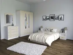 Bianca's bedroom photo