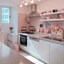 Cute Kitchen Photos