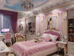 Спальня Принцессы Фото