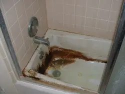 Rusty Bathroom Photo