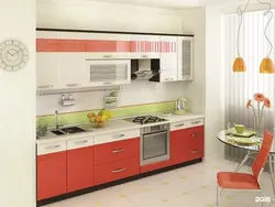 Vitra kitchen photo