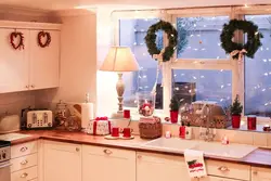 Kitchen winter photo