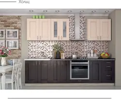 Photo of kitchen interline