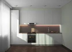 One-sided kitchen photo