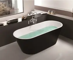 Deep Bathtub Photo