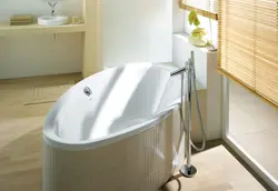 Deep Bathtub Photo