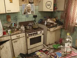 Bad kitchen photos