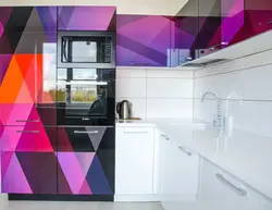 Rainbow kitchen photo