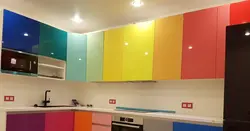 Rainbow kitchen photo