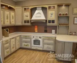 Chateau kitchen photo