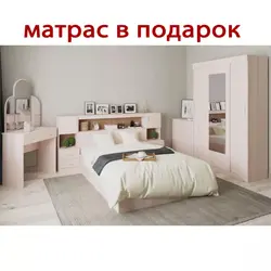 Basya bedroom photo