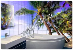 Bath palm photo