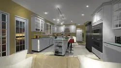 Kitchen Visualization Photo