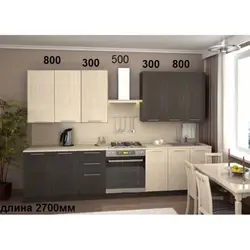 Кухни 2900 прямые фото