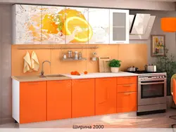 Apricot-colored kitchen photo