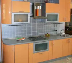 Apricot-Colored Kitchen Photo