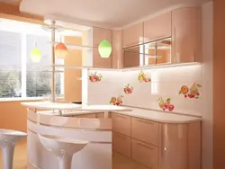 Apricot-Colored Kitchen Photo