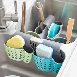 Kitchen Organizer Photo