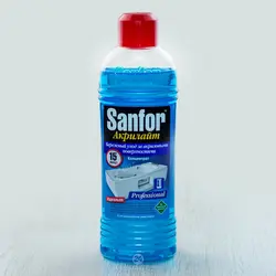 Sanfor for bath photo