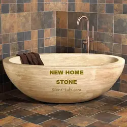 Photo of a stone bath