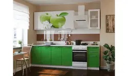 Kitchen green apple photo