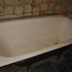Photo used cast iron bathtub
