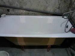 Фотосурет қолданылған шойын ваннасы
