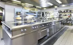 Photo of the kitchen at work