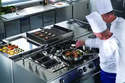 Photo of the kitchen at work