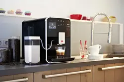 Coffee machine in the kitchen photo