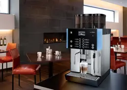 Ас фотодағы кофе машинасы