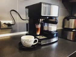 Coffee Machine In The Kitchen Photo