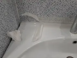 Ваннаға арналған тығыздағыштың фотосуреті