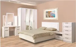 St Bedroom Furniture Photo